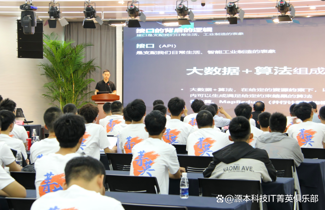 大学生暑期攻略：掌握大数据、云原生与人工智能，引领未来竞争